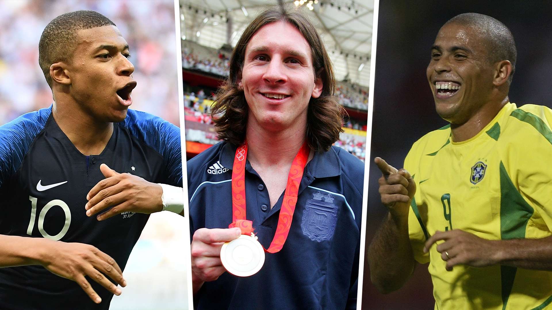 球历史的长 球历史的长