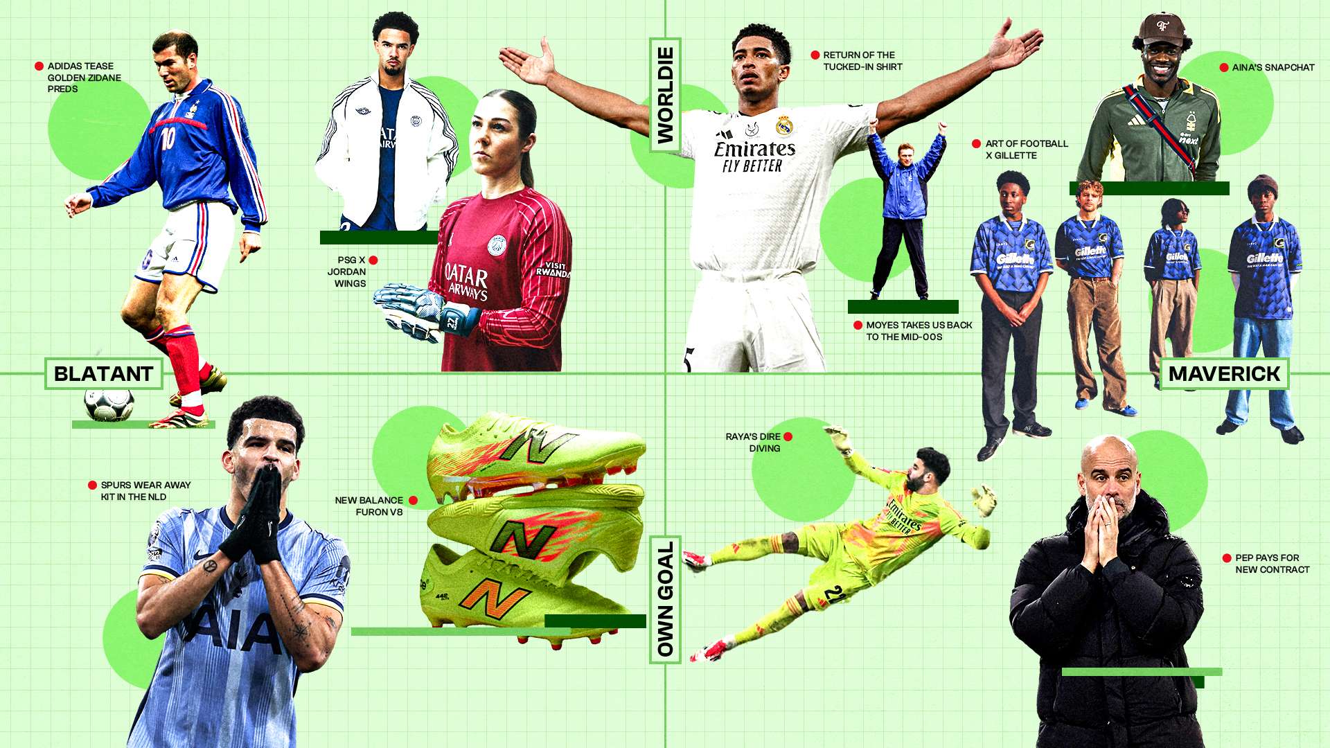 这场广东队 这场广东队